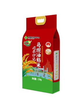 韶关正宗马坝油粘米岭南印记精选籼米2.5/5公斤真空包装新鲜新米