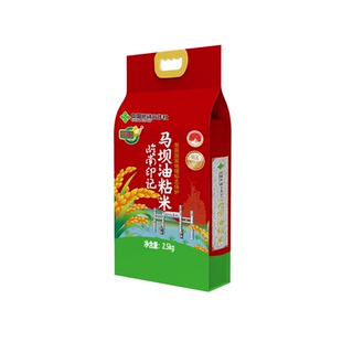 韶关正宗马坝油粘米岭南印记精选籼米2.5/5公斤真空包装新鲜新米