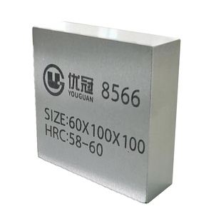 8566 模具钢 钢材钢板圆钢冲子冲头淬火硬料替代高速钢SKH-9 DC53