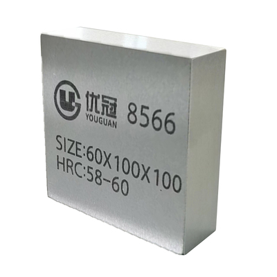 8566 模具钢 钢材钢板圆钢冲子冲头淬火硬料替代高速钢SKH-9 DC53