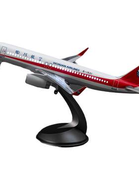 民航飞机客机仿真成品c919b737