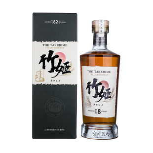 日本原瓶进口威士忌竹姬18双支装礼盒 蒸馏酒40度陈酿700ml送礼袋