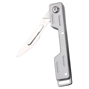 多功能不锈钢折叠美工刀手术柄架随身便携小刀锋利高硬度钥匙刀