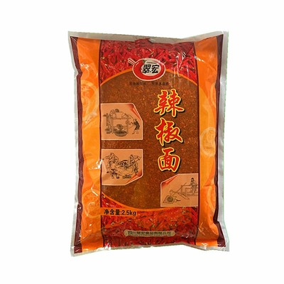 翠宏香辣中粗红油辣椒面四川特产