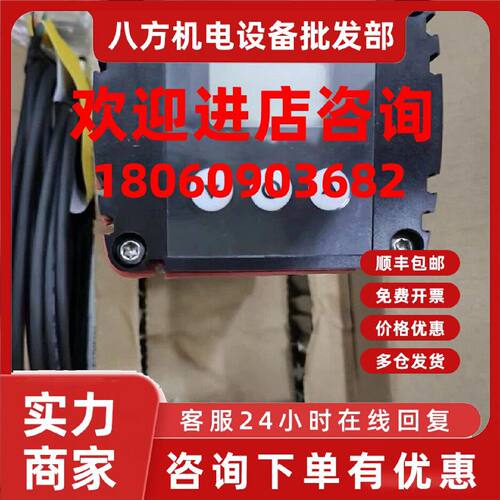 议价丹佛斯DANFOSS ICAD1200A 027H9077电动阀执行器