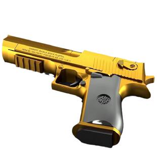 暗区突围同款枪法老沙漠之鹰手枪周边武器抛壳软弹玩具格洛克模型