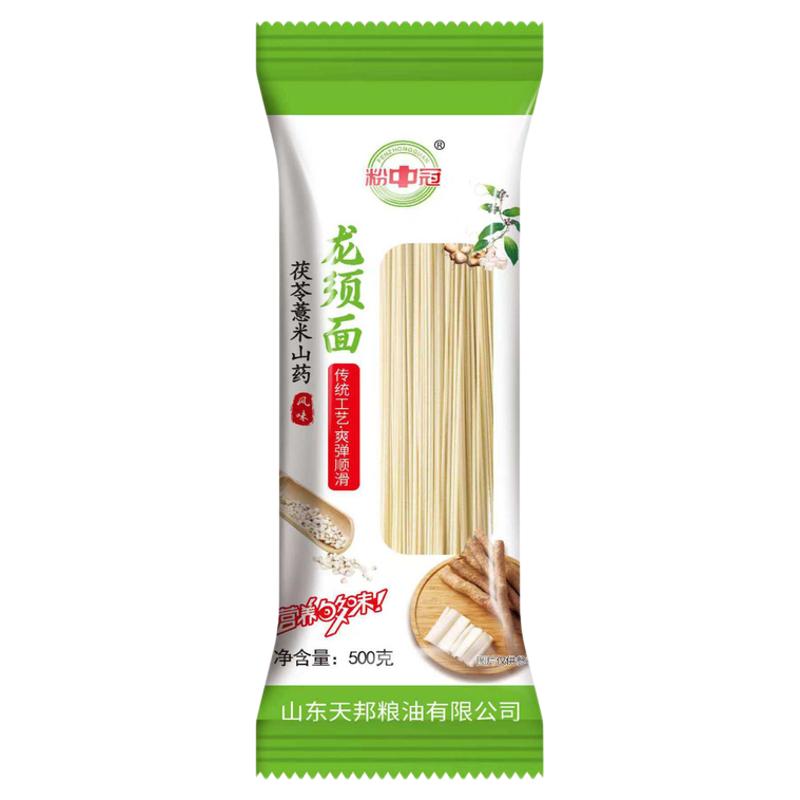 正宗茯苓薏米山药龙须面挂面条