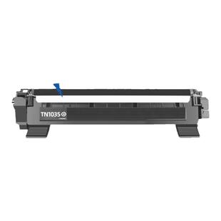 格之格适用于兄弟MFC-1919NW打印机粉盒 MFC-1908 激光碳粉盒 TN-1035墨盒