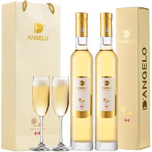 加拿大晚收冰甜白葡萄酒女士微醺果酒过新年货送礼盒