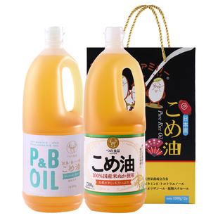 TSUNO米糠油日本原瓶进口稻米油食用油家用烹饪组合礼盒1500g*2瓶