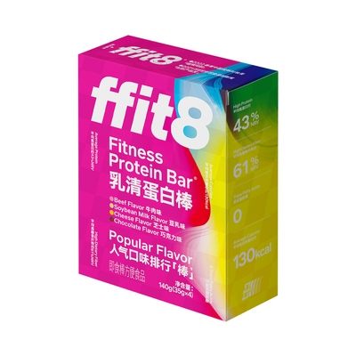 ffit8乳清蛋白棒运动健身搭子