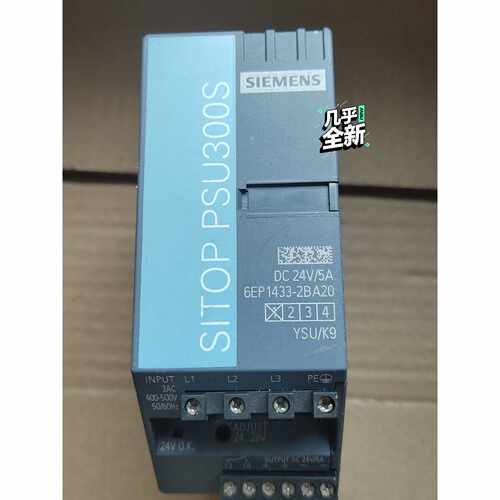 询价-6EP14332BA20电源DC24V5A可维修