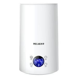 美菱加湿器家用静音卧室大雾量上加水婴儿孕妇空气净化空调香薰机