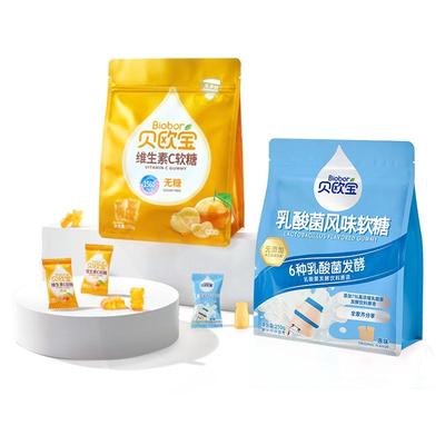 贝欧宝软糖乳酸菌糖果VC零糖维生素C糖健康营养零食qq糖儿童零食