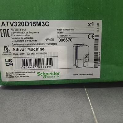 询价-ATV320U55M3C