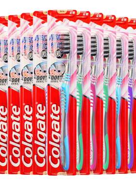 高露洁纤柔超细软毛家庭装牙刷