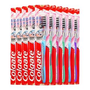 【秒杀】高露洁纤柔系列牙刷含0.01mm超细软毛牙刷成人家庭囤货