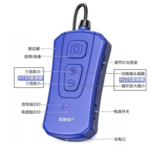 双镜头500w高清内窥镜汽车维修摄像头工业管道检测开锁发动机探头