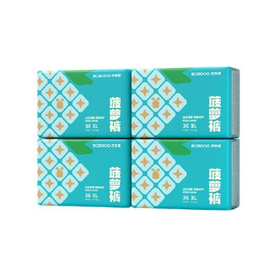 巴布豆加量装新菠萝尿不湿