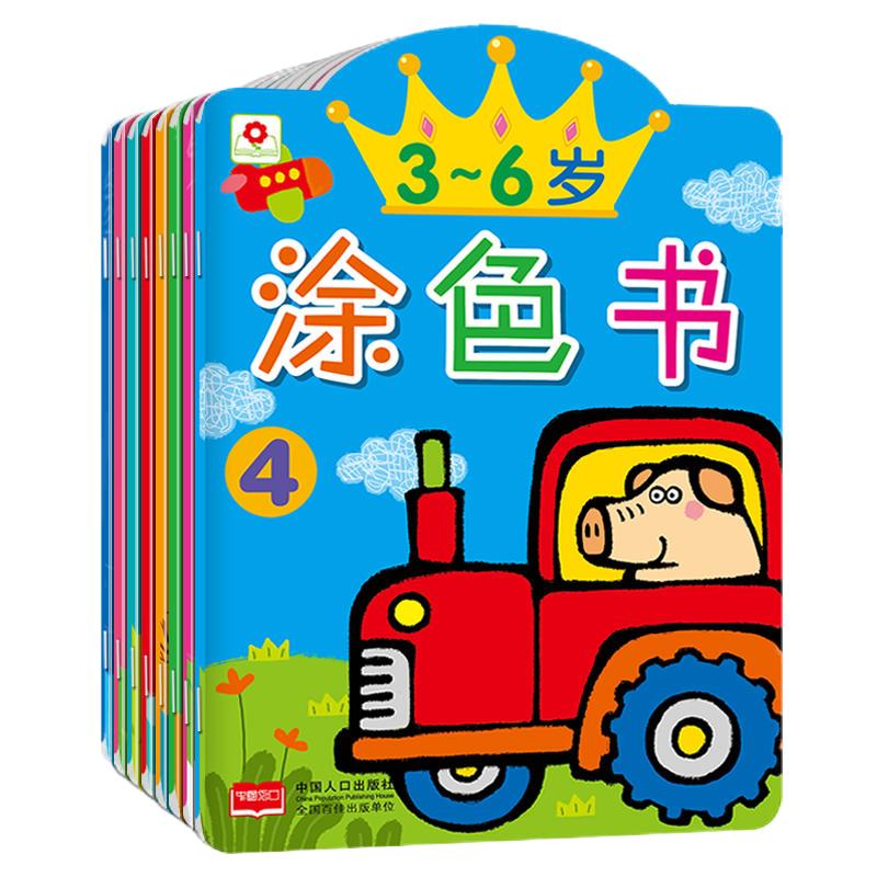 当当网正版童书 乐高幻影忍者龙船命运赏赐号 赠乐高限量玩具 乐高幻影忍者十周年礼盒 独家航行日志 地图 飞船套装大放送