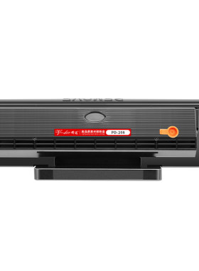 奔图m6508/m6558/P2508硒鼓