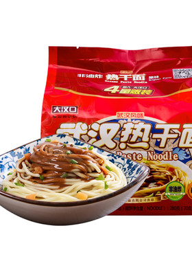 武汉正宗热干面大汉口速食干拌面