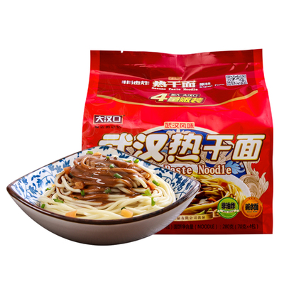 武汉正宗热干面大汉口速食干拌面