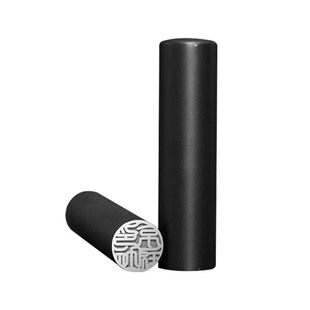 日本留学印章钛金属定做名字私人定制个人姓名刻字圆章认实工作章