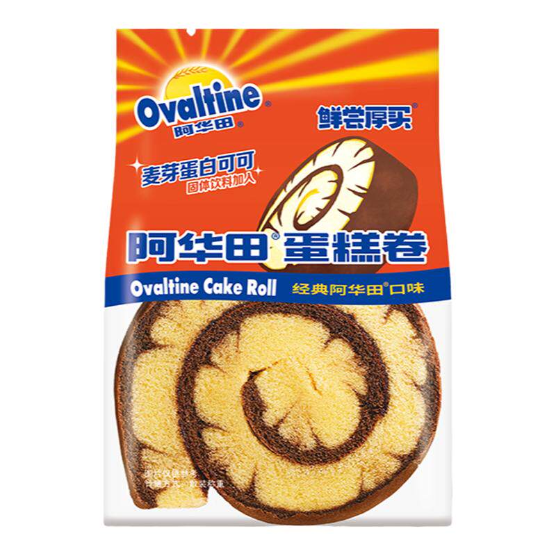 阿华田蛋糕营养早餐食品新鲜发货
