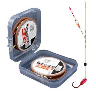 传统朝天钩立式漂线组远投钓组醒目鱼漂长杆钓鱼主线套装野钓草洞