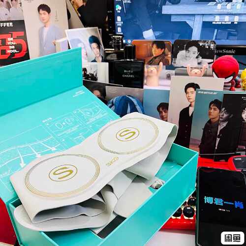 全新W7尊贵款SKG腰部仪【顶配】多功能揉捏热敷护腰—议价
