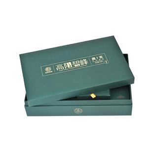 四川广元旺苍高阳扁茶叶绿茶2025新茶明前高山云雾春茶龙井茶礼盒