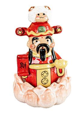 治愈情绪财神摆件客厅桌面装饰