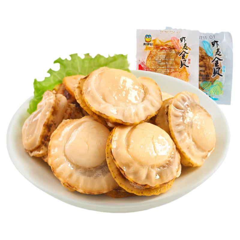 来伊份虾全贝500g海鲜散装即食