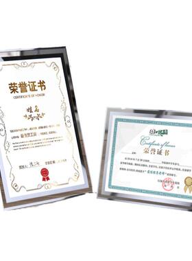 杉琛玻璃相框玻璃设计内页
