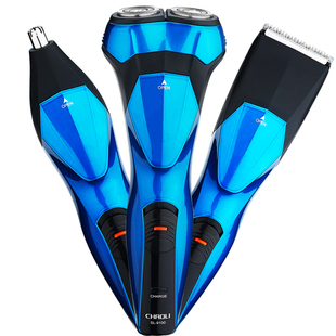 剃须刀电动男充电式刮胡刀胡须刀胡子刀理发器电推剪鼻毛修剪器男