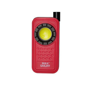 斯奈夫汽修工作灯迷你便携强光强磁锂电池照明灯手持机修车维修灯