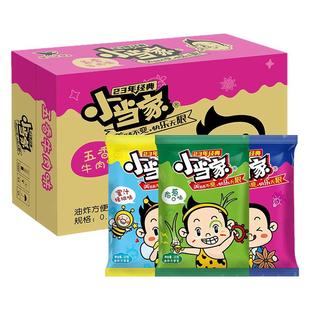 统一小当家干脆面整箱装蜜汁猪排味儿时怀旧掌心脆休闲小零食批发