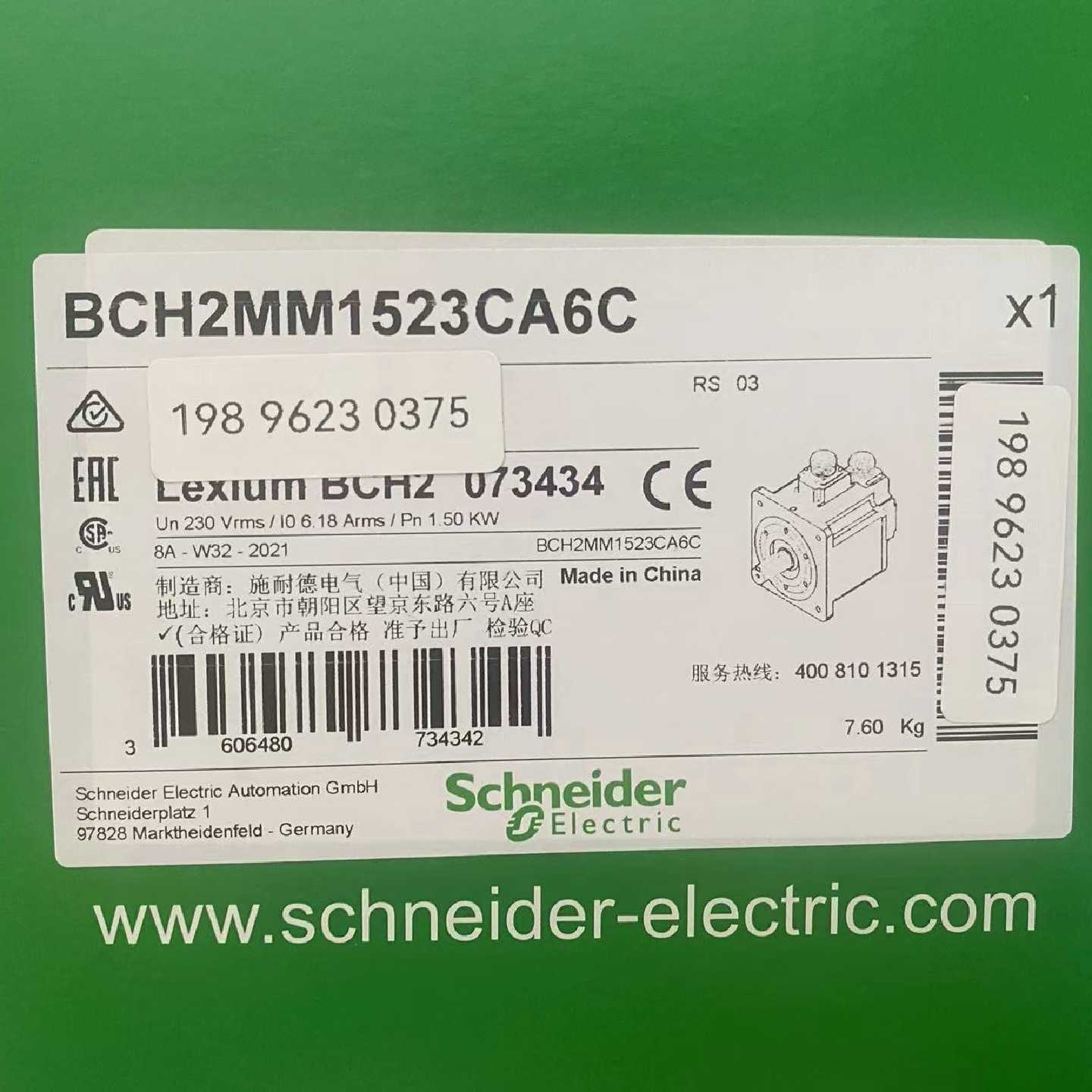 议价施耐德伺服马达电机BCH2MM1523CA6C 1500W全新原装正品现货