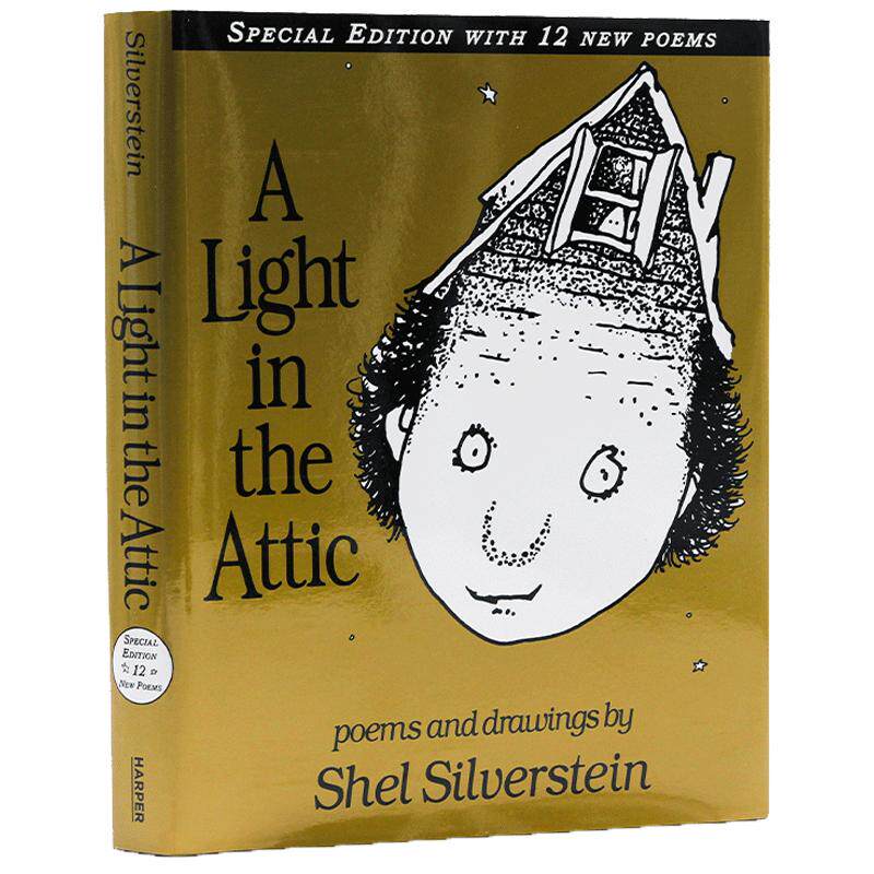 阁楼上的光 A Light in the Attic 英文原版进口图书 精装 儿童诗词诗歌绘本 Shel Silverstein 谢尔希尔弗斯坦诗歌 爱心树同作者