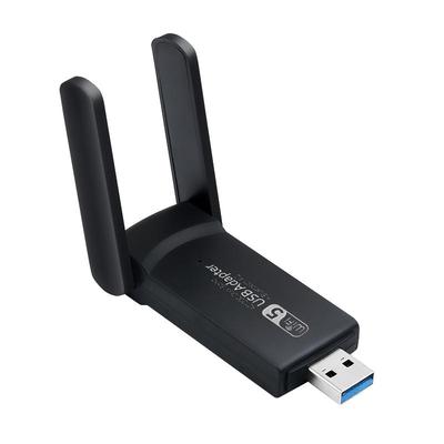 USB无线网卡免驱动千兆5G双频