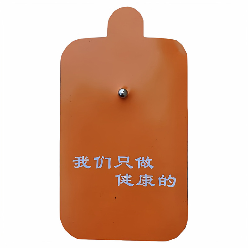 电疗仪脉冲自粘硅胶电极贴通用