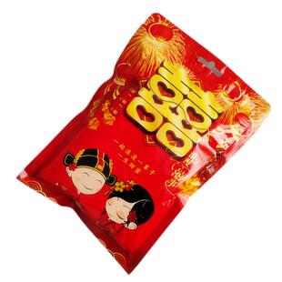 结婚喜字红糖婚礼结婚送礼专家用正宗甘蔗红赤砂糖老红糖纯正散装