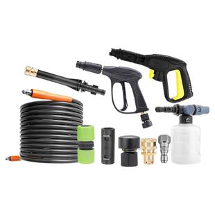 绿田洗车机配件通用家用220V便携式小型清洗机高压洗车水枪可调解