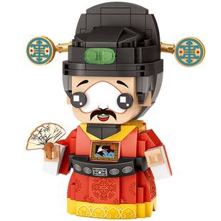 LOZ俐智国粹方头仔 霸王虞姬媒婆文丑国潮戏曲小颗粒京剧积木玩具