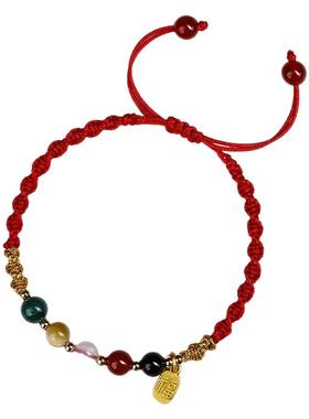 【普陀山直发】马年五路财神手绳