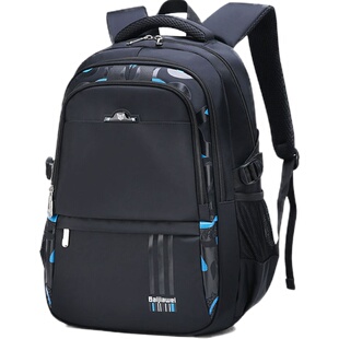 新款初中生书包男生大容量减负护脊防水五六年级双肩包校园百佳威