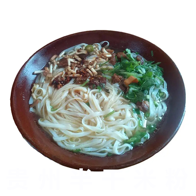 贵州特产镇远半干米粉干湿粉正宗干粉小吃3斤手工切粉中粗细新鲜