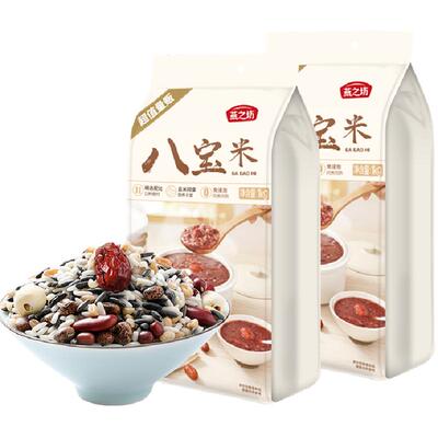 燕之坊八宝米1kg×2袋