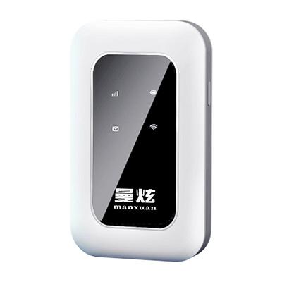 三网通5G随身wifi移动无线wi-fi纯流量上网卡托手机无线网络热点流量4g便携式路由器宽带电脑车载神器